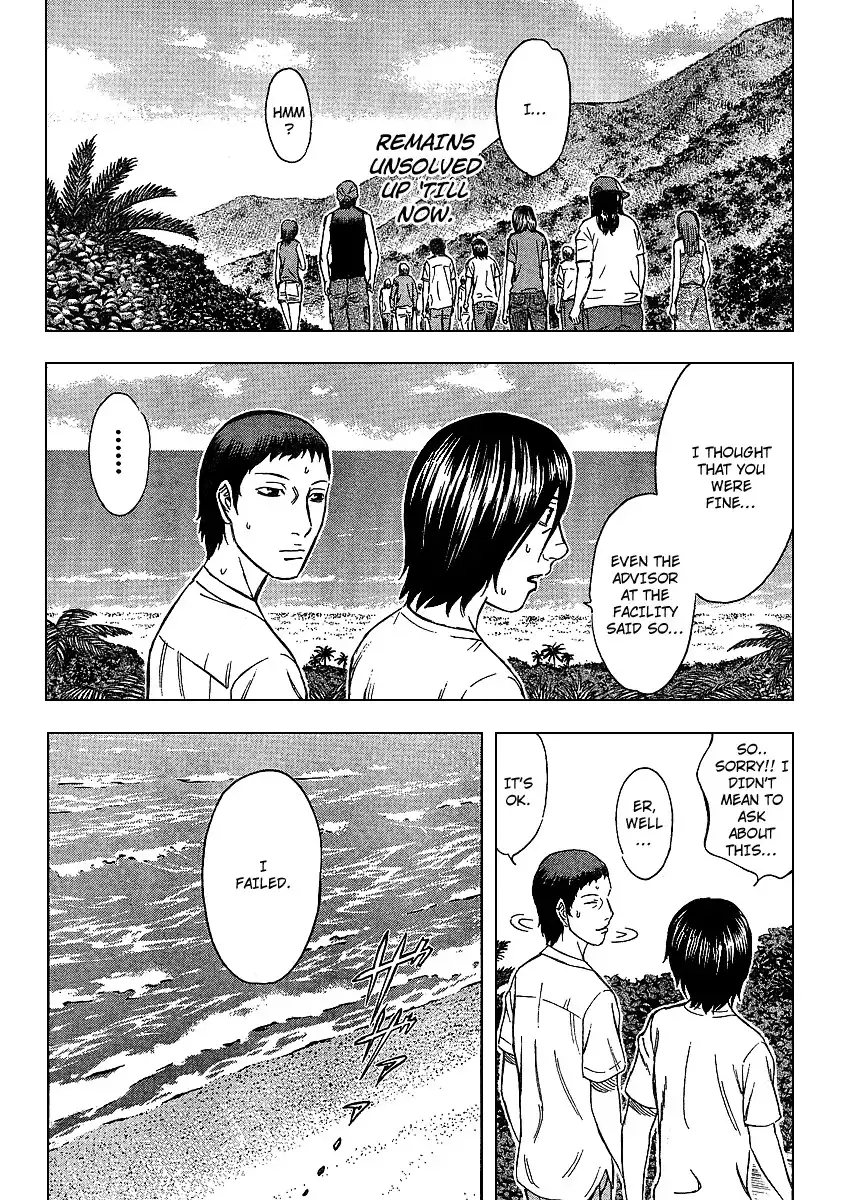 Suicide Island Chapter 2 10